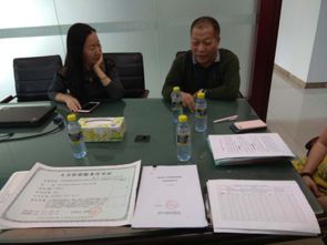 市人力資源和社會保障局信息公開 ?？谑姓T戶網(wǎng)站