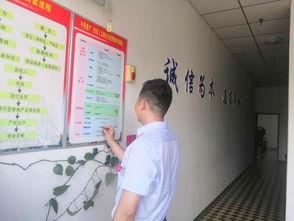 閻良區人民政府 手機版