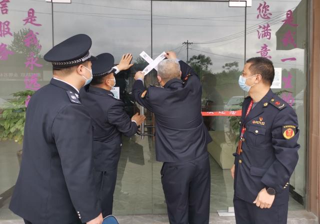 運(yùn)送管控區(qū)58人返贛!一公司被查