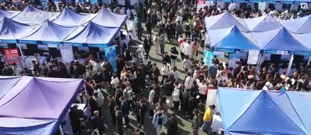 多部門全方位、精細化服務(wù) 助力學(xué)子高質(zhì)量充分就業(yè) &ldquo;職&rdquo;通未來