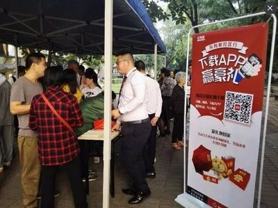 開心搬遷、平穩(wěn)過渡,深房中協(xié)攜會員助力華富村舊改搬遷工作