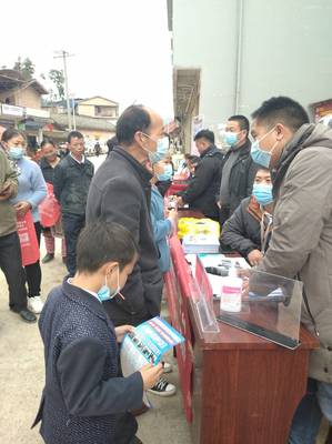 麻栗坡組織開展&ldquo;春風(fēng)行動&rdquo;招聘活動