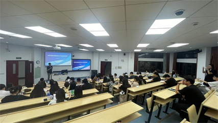 德邦證券_深圳證券交易所、上海財經大學、德邦證券合作《資本市場實踐》職業發展課程暨&ldquo;踔厲奮發新征程&rdquo;主題投教活動成功舉辦