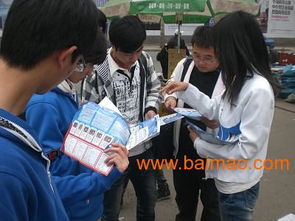 鄭州發單中介公司 專業派單、促銷與展會禮儀服務全解析